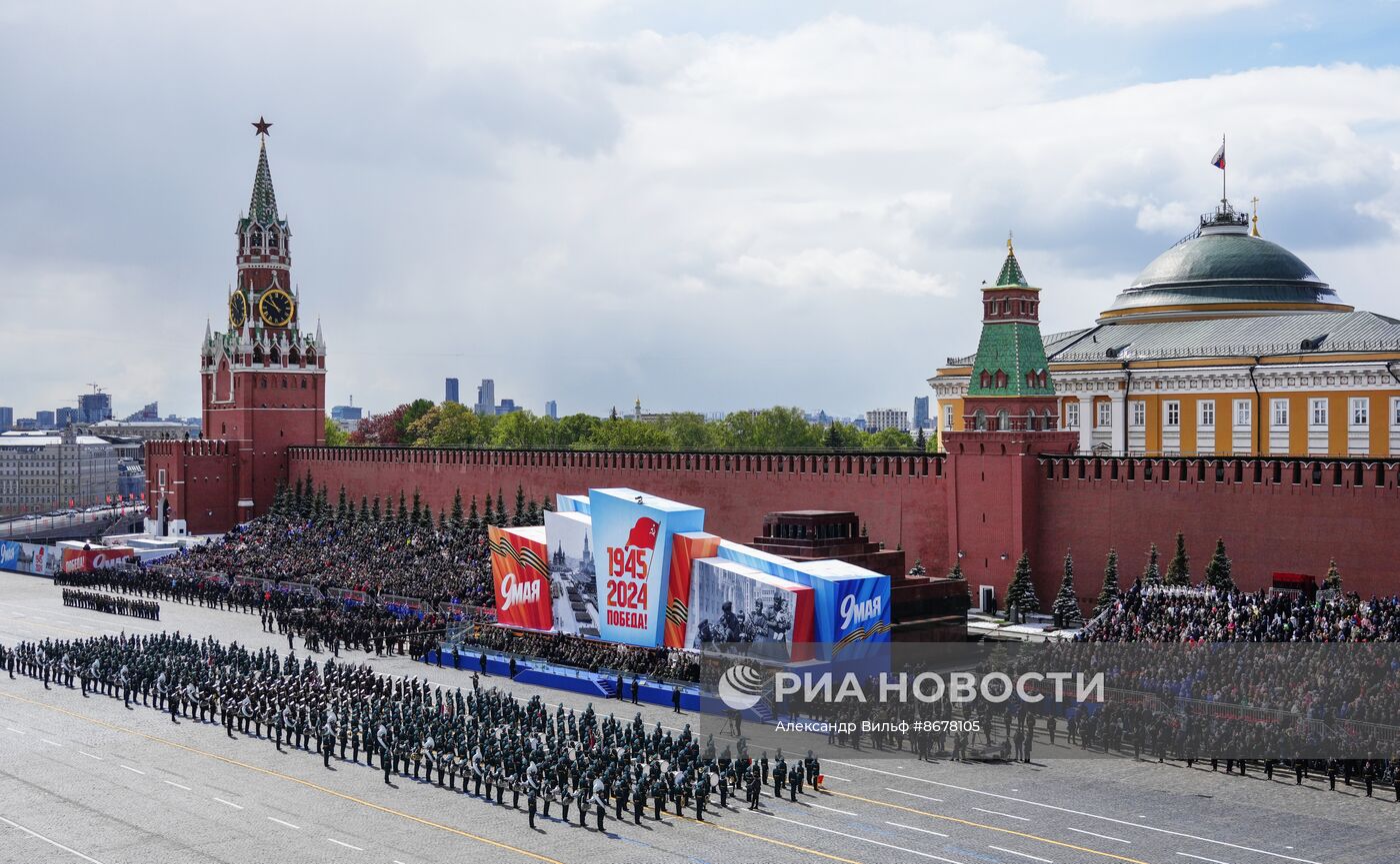Военный парад, посвященный 79-й годовщине Победы в Великой Отечественной войне