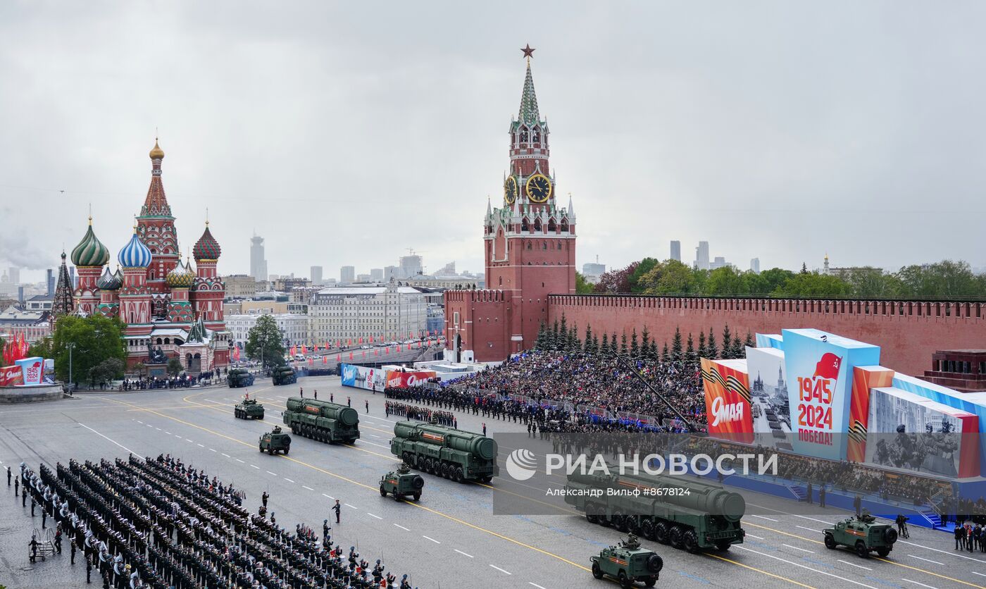 Военный парад, посвященный 79-й годовщине Победы в Великой Отечественной войне