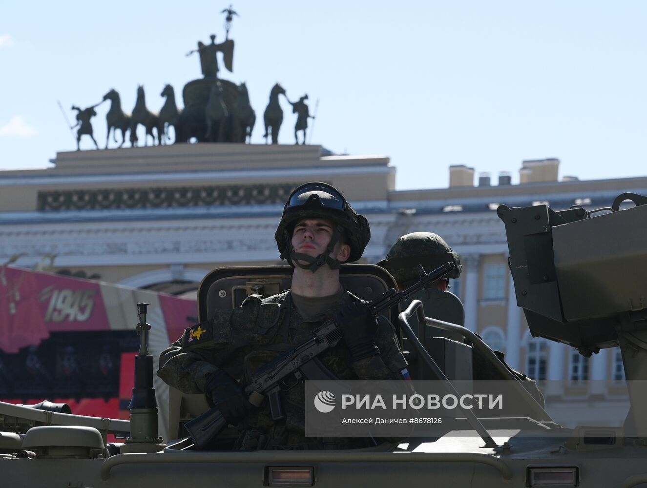 Празднование Дня Победы в России