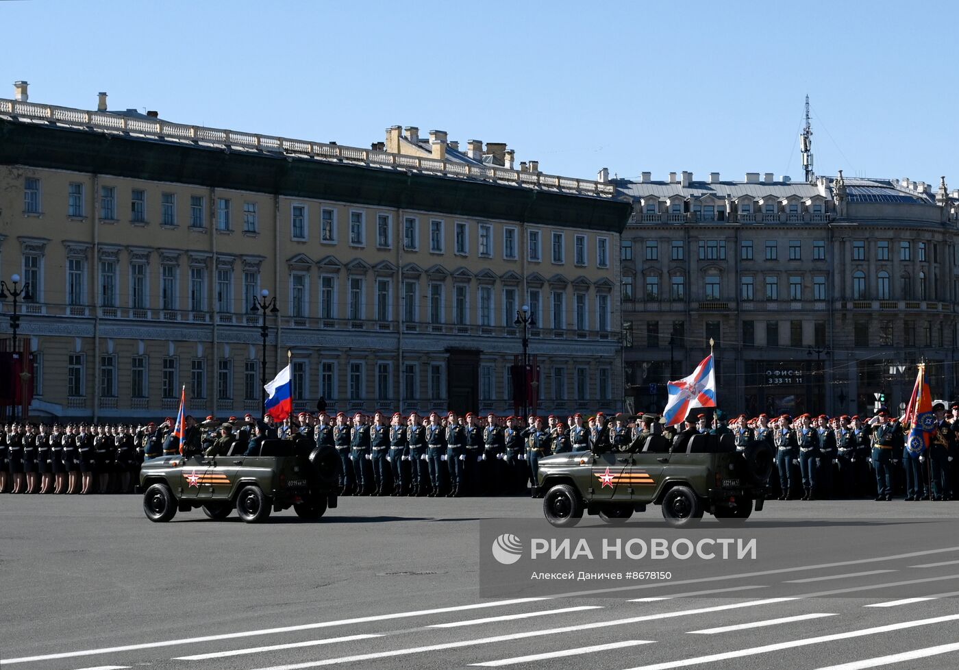 Празднование Дня Победы в России