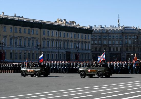 Празднование Дня Победы в России