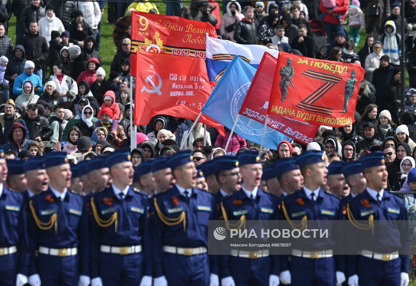 Празднование Дня Победы в России