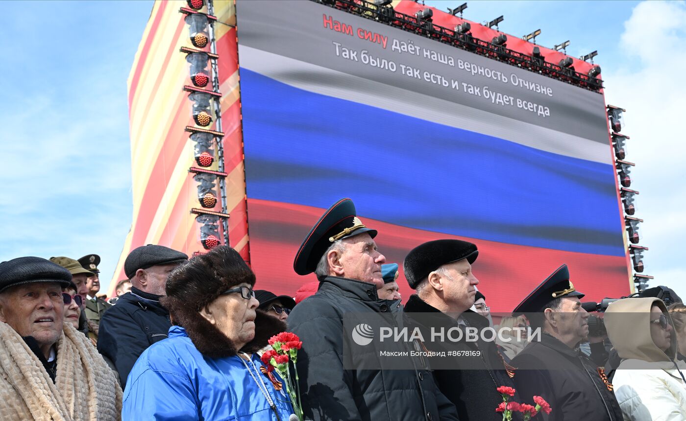 Празднование Дня Победы в России