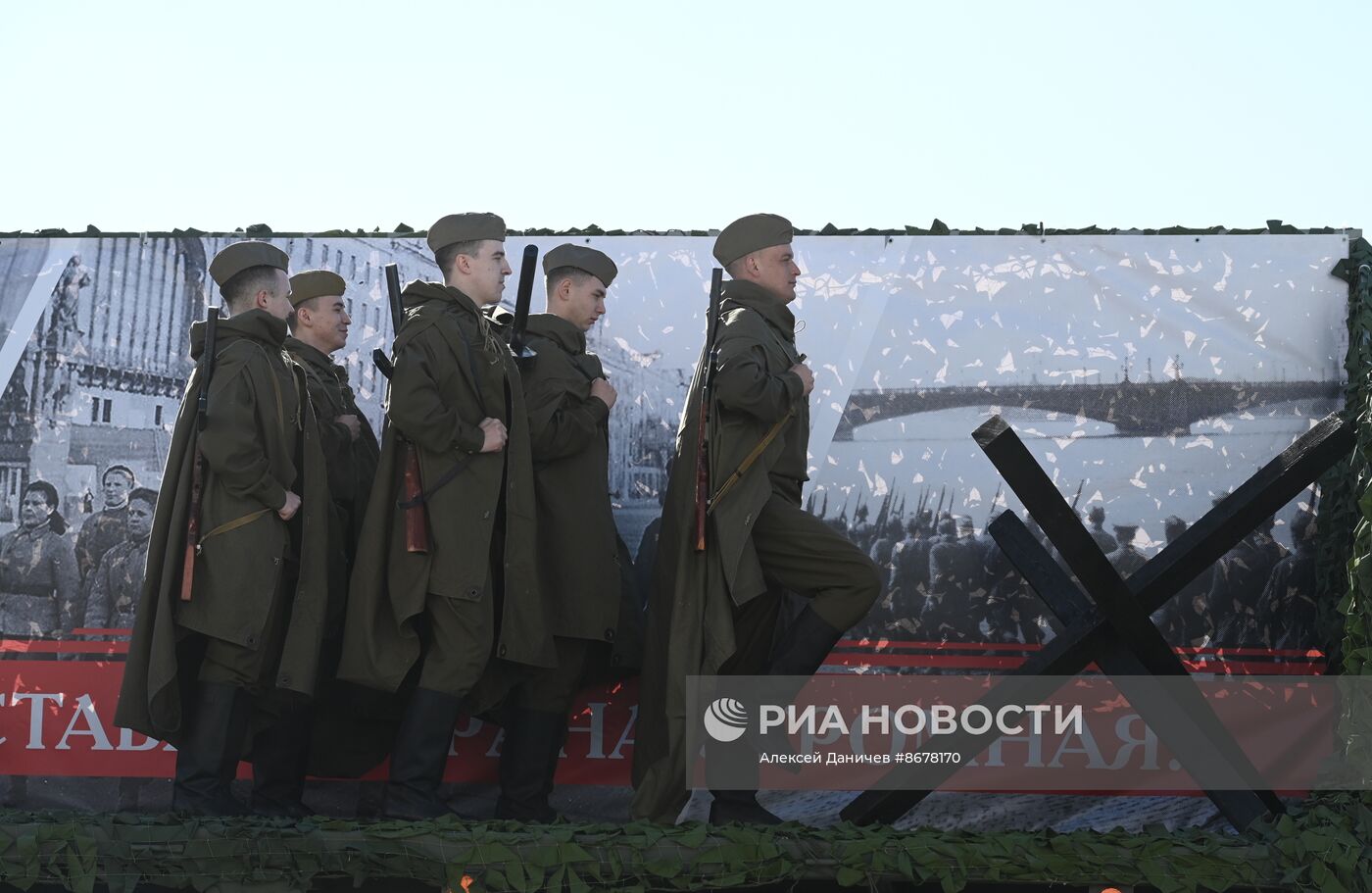 Празднование Дня Победы в России