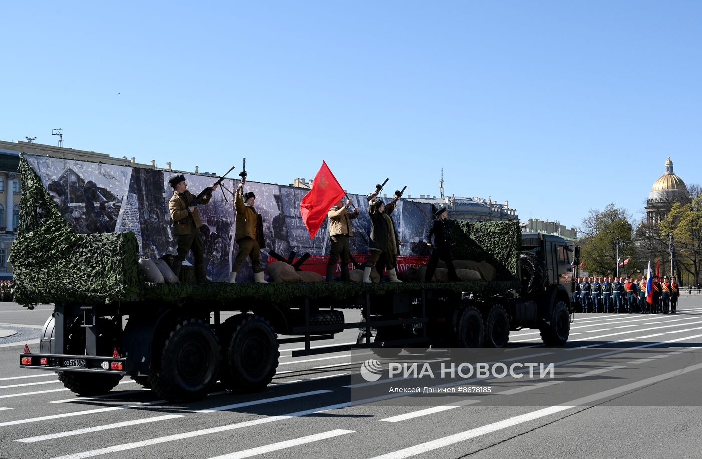 Празднование Дня Победы в России