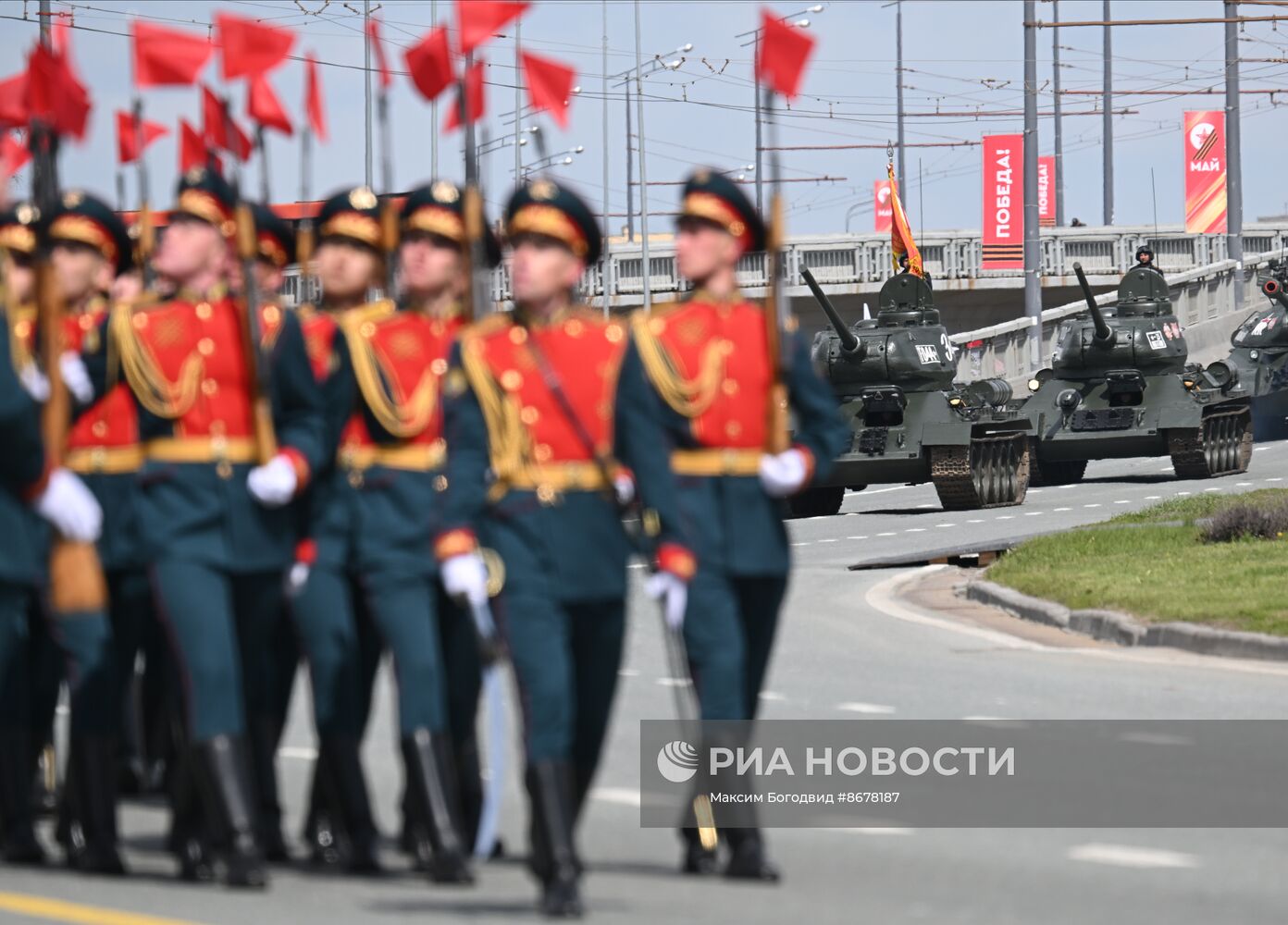 Празднование Дня Победы в России