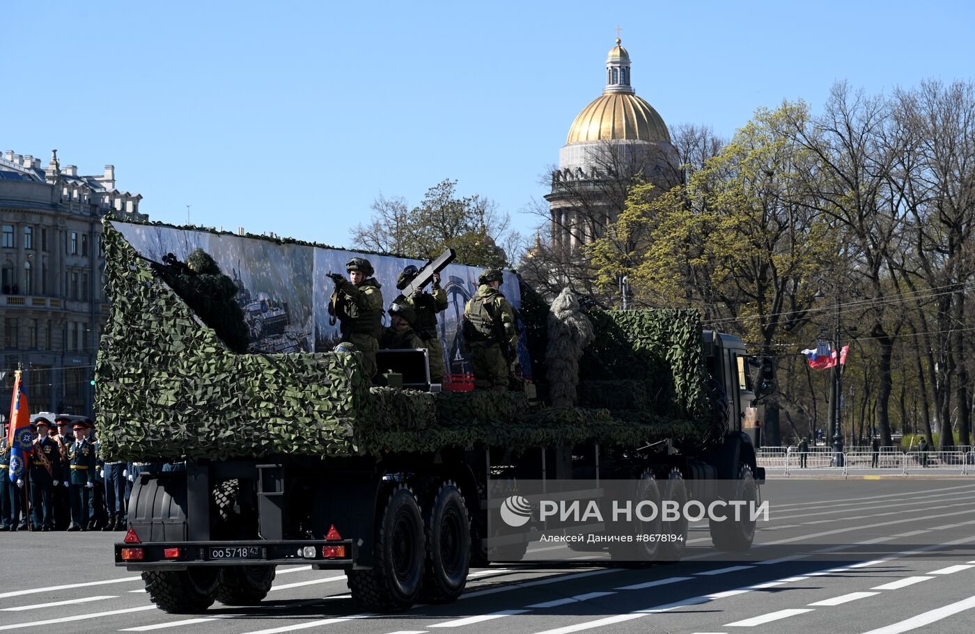 Празднование Дня Победы в России