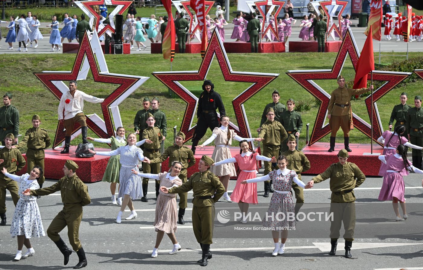 Празднование Дня Победы в России