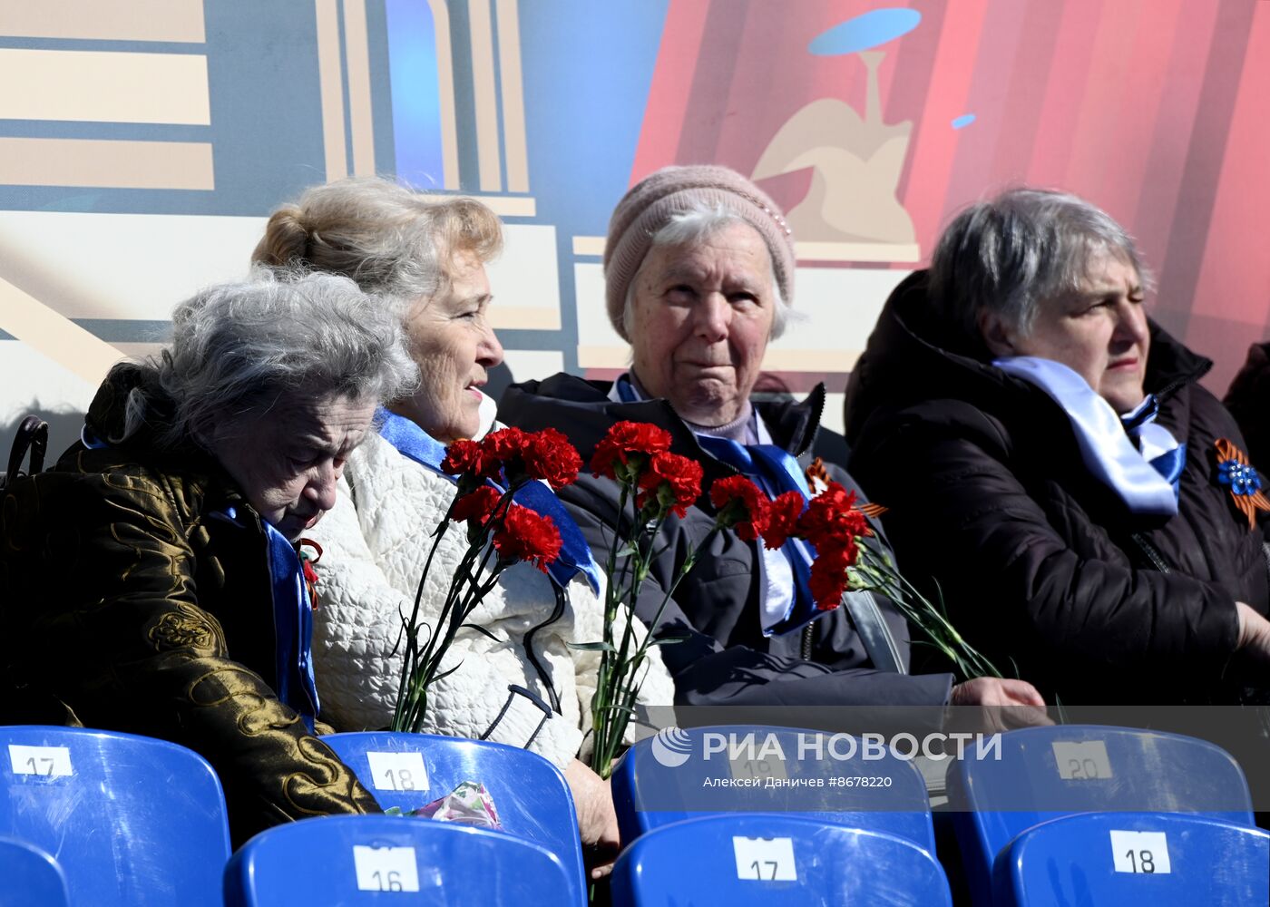 Празднование Дня Победы в России