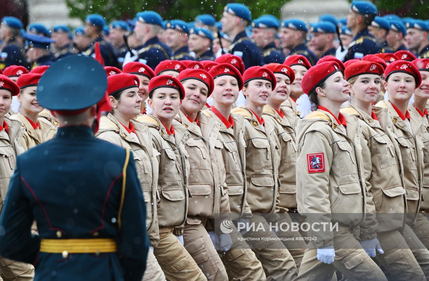 Военный парад, посвященный 79-й годовщине Победы в Великой Отечественной войне