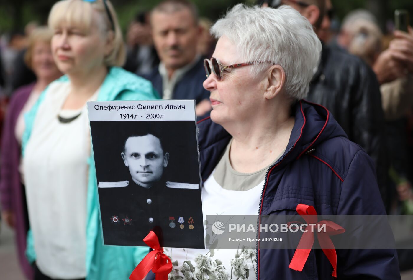 Празднование Дня Победы за рубежом