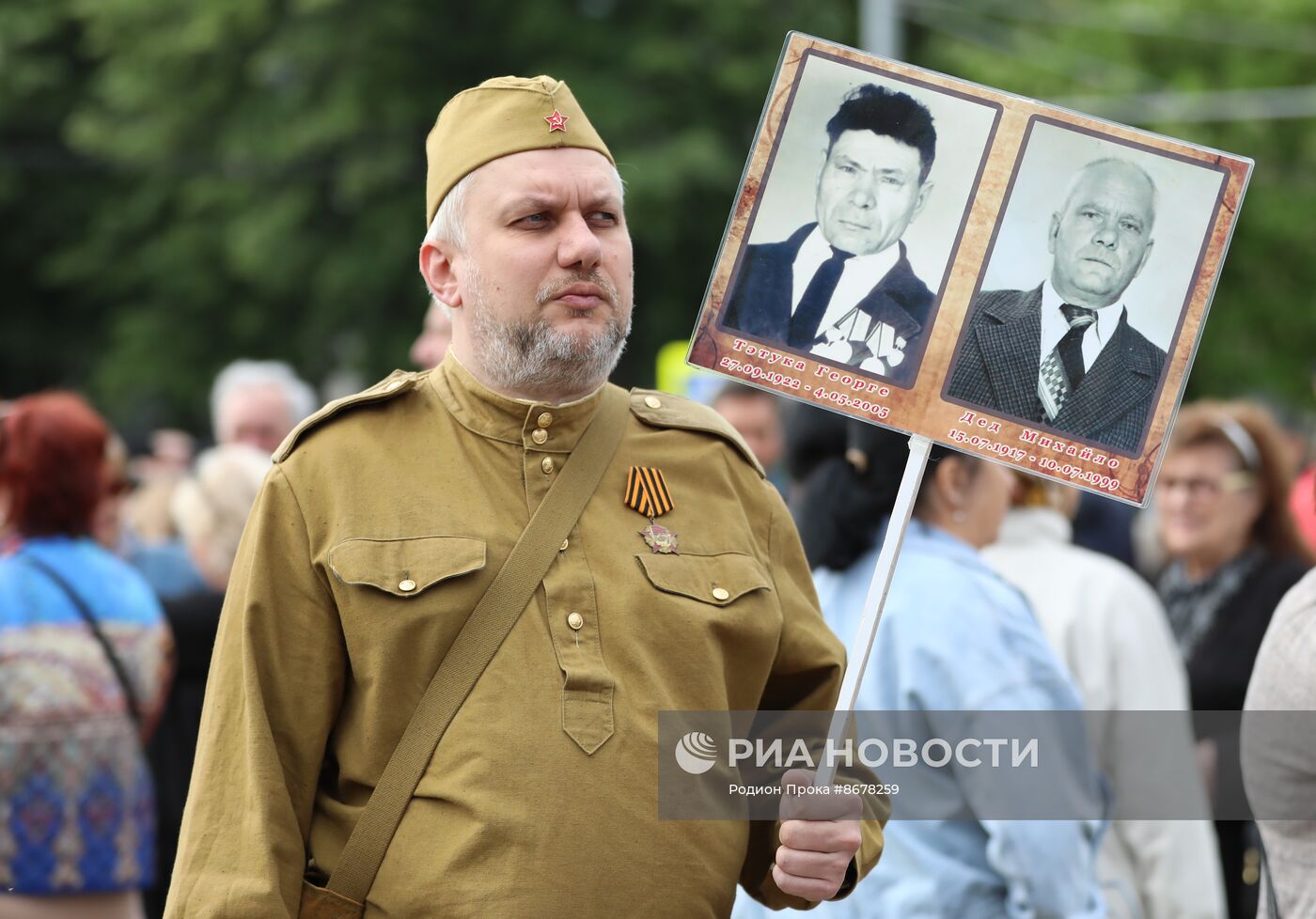 Празднование Дня Победы за рубежом