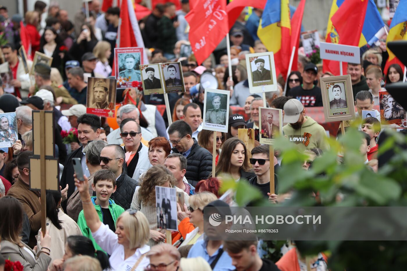 Празднование Дня Победы за рубежом