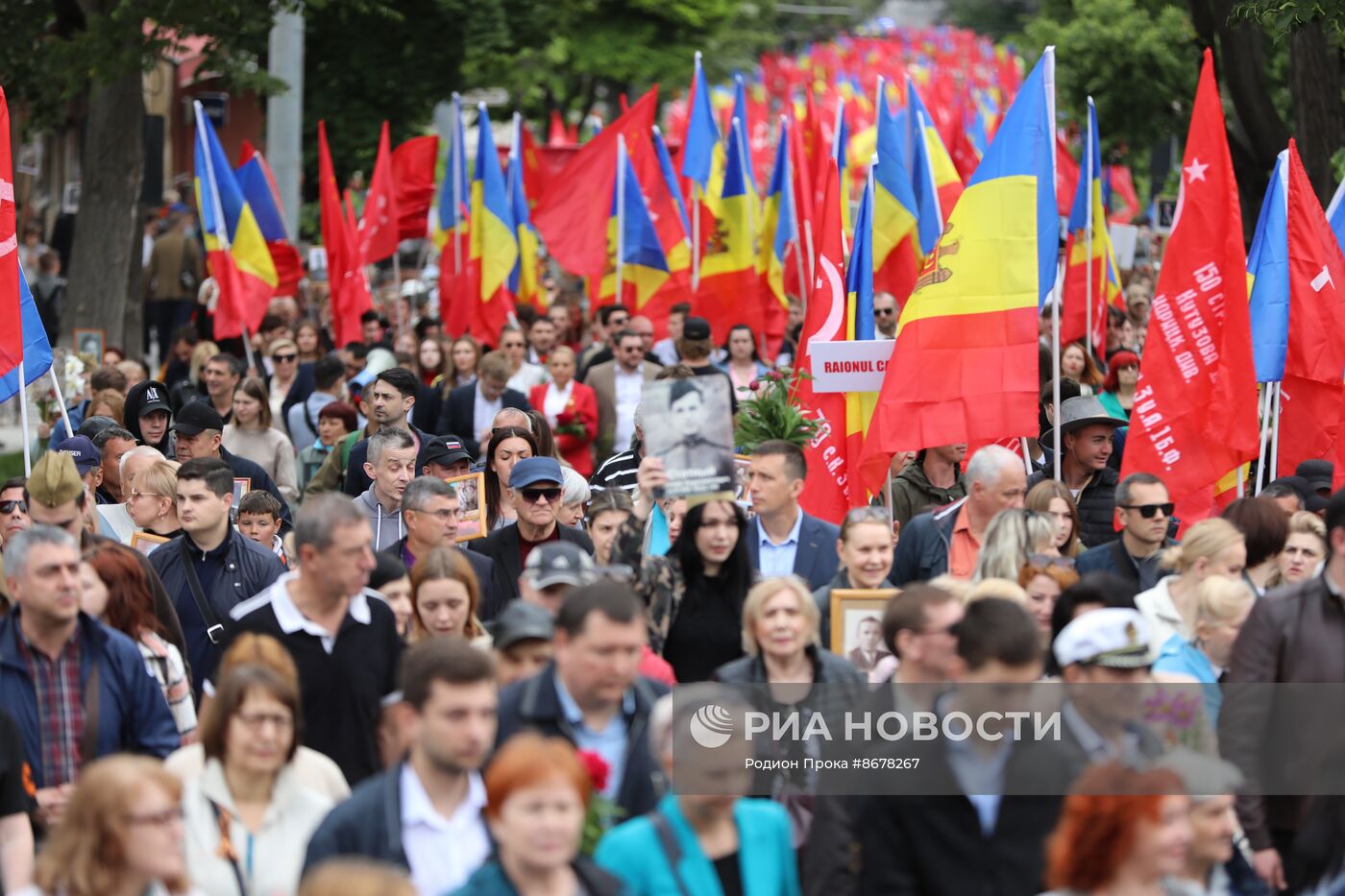 Празднование Дня Победы за рубежом