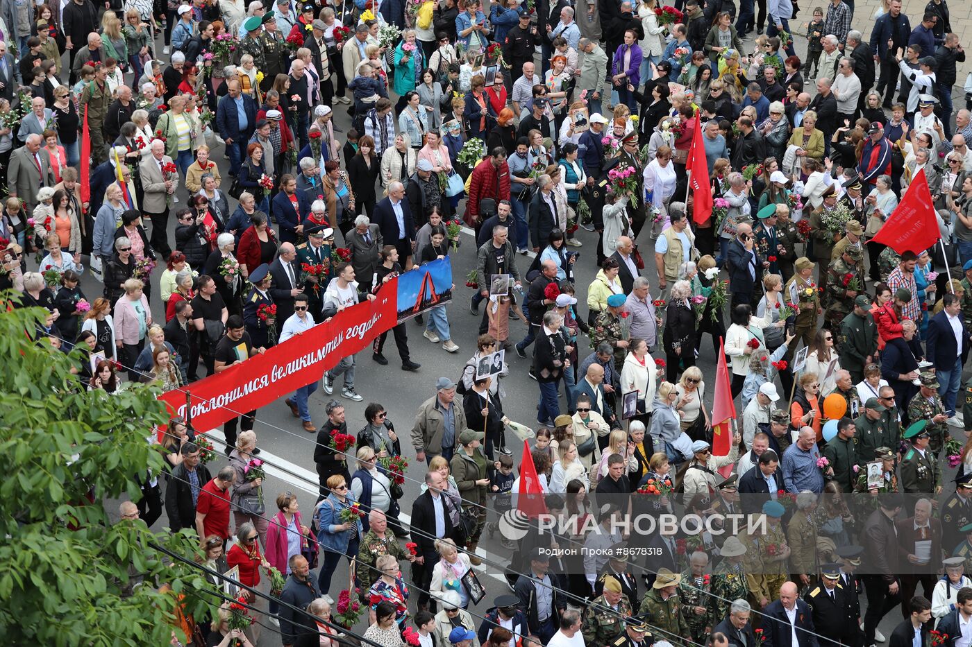 Празднование Дня Победы за рубежом