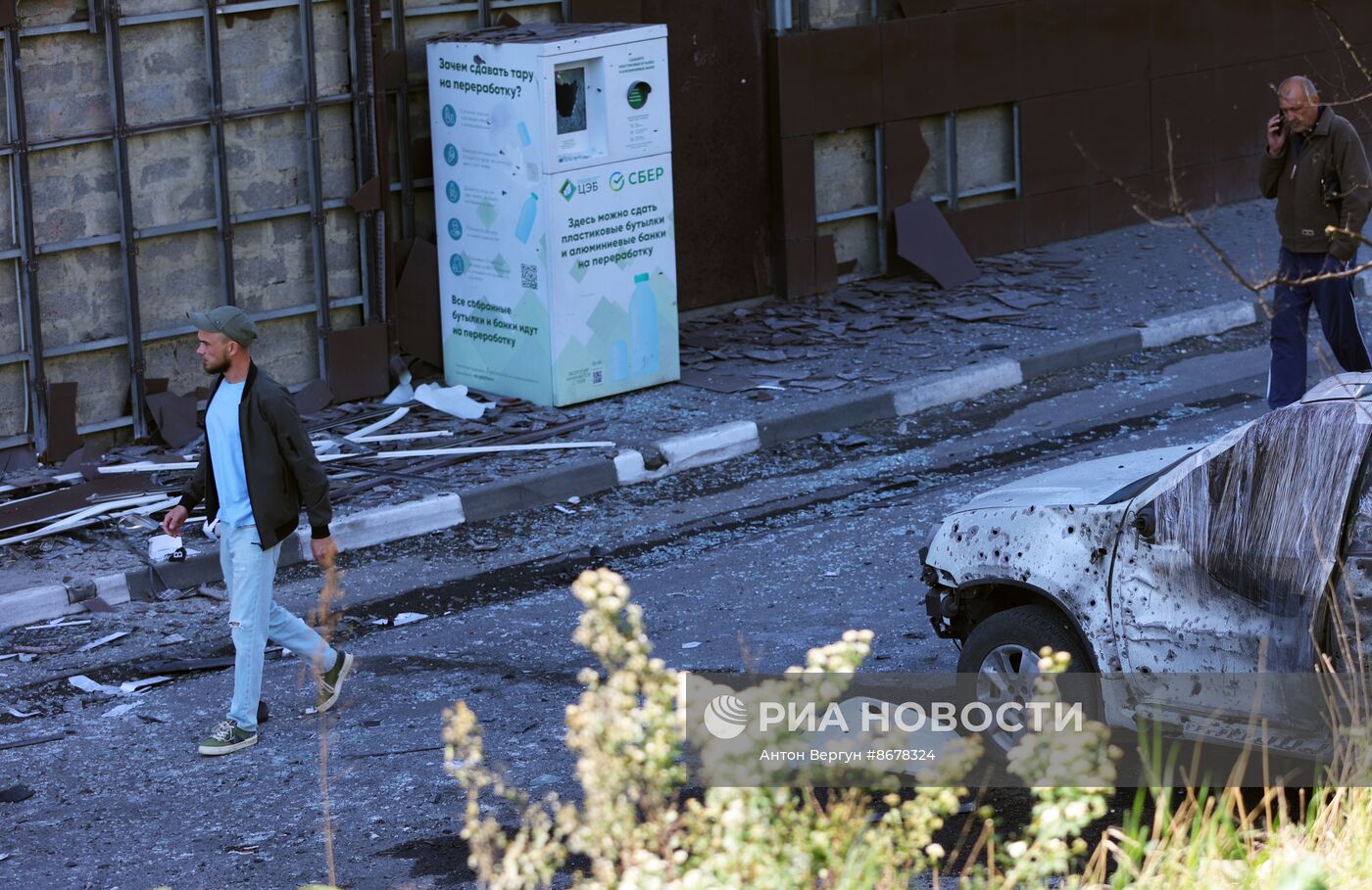 Последствия обстрела в Белгороде