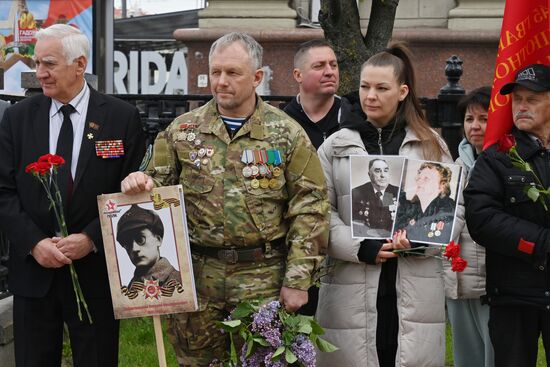 Празднование Дня Победы за рубежом