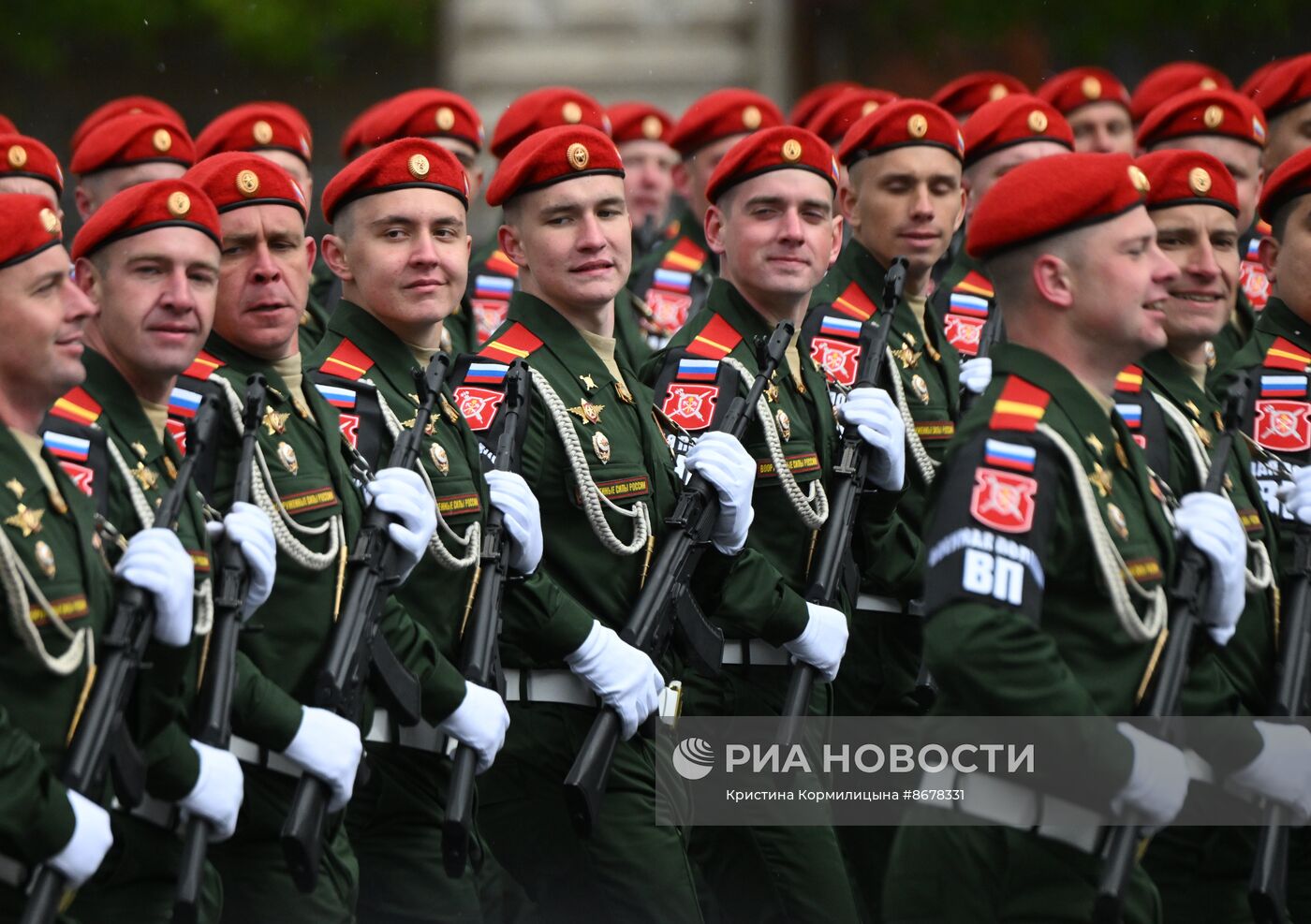 Военный парад, посвященный 79-й годовщине Победы в Великой Отечественной войне
