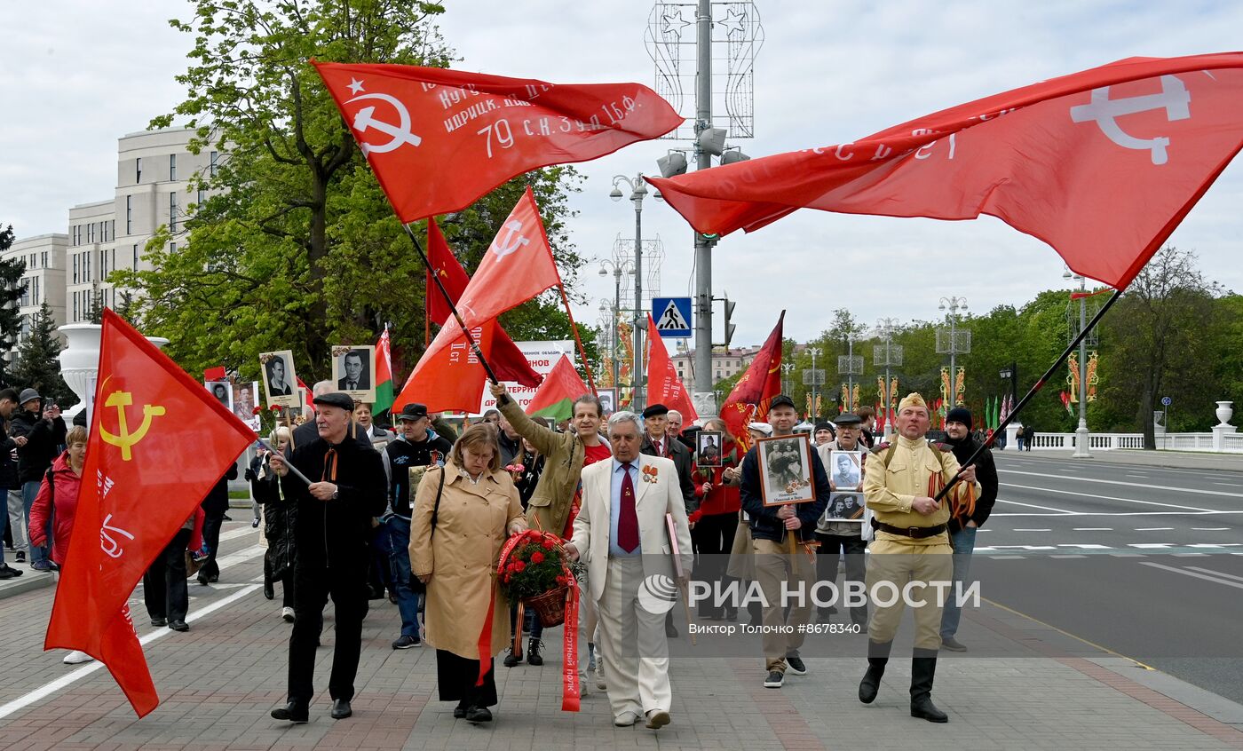 Празднование Дня Победы за рубежом