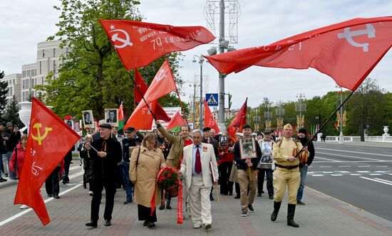 Празднование Дня Победы за рубежом