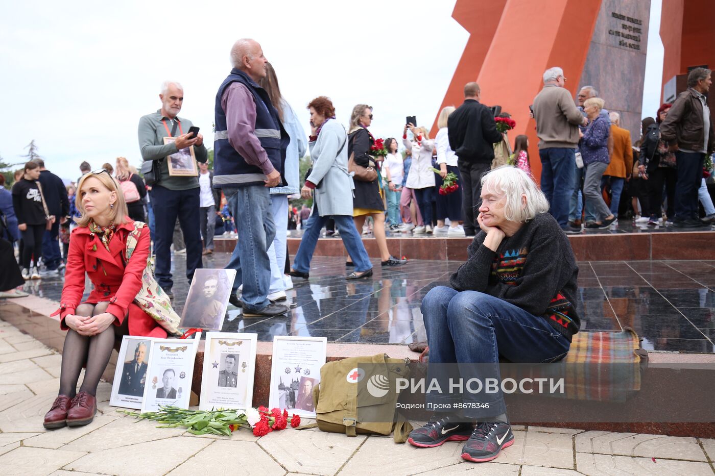 Празднование Дня Победы за рубежом