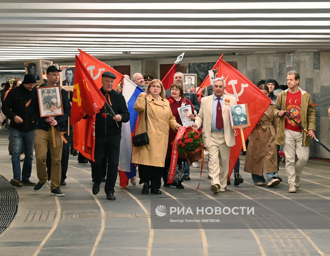 Празднование Дня Победы за рубежом