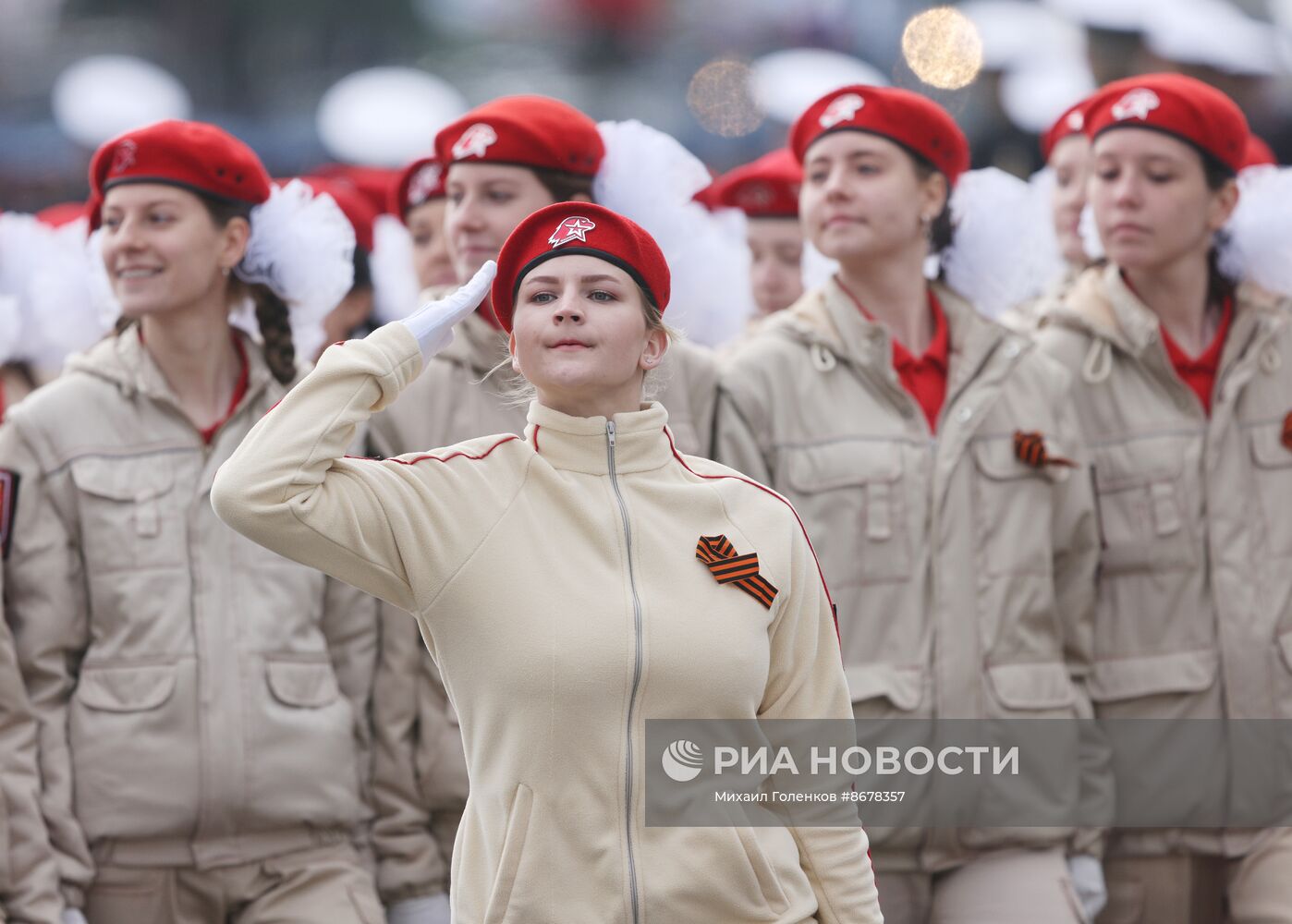 Празднование Дня Победы в России