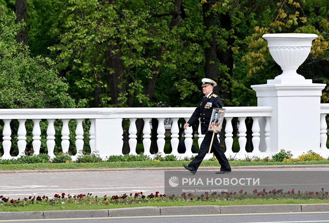 Празднование Дня Победы за рубежом