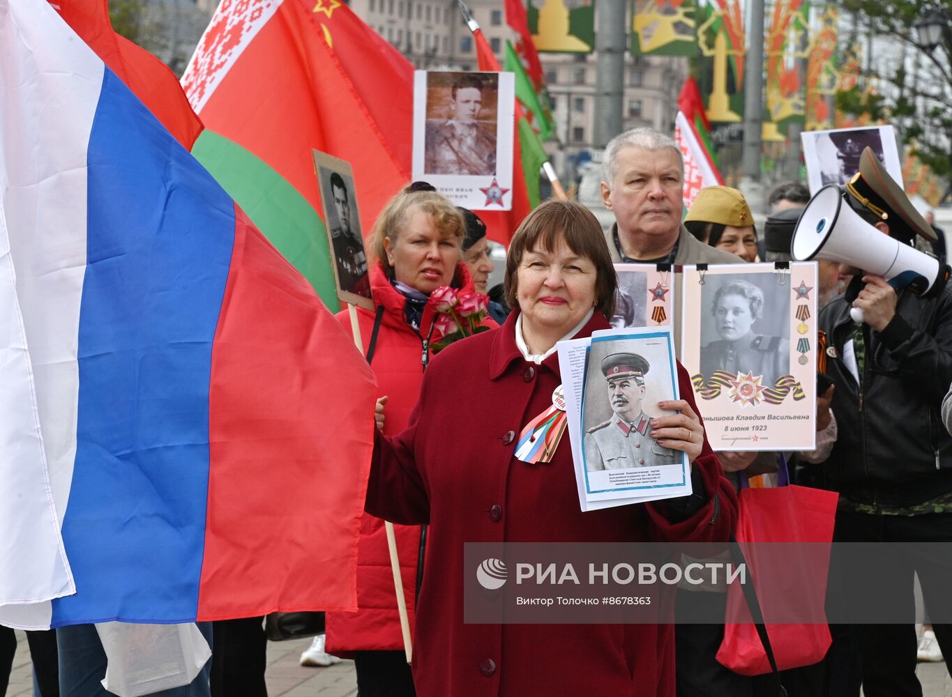 Празднование Дня Победы за рубежом