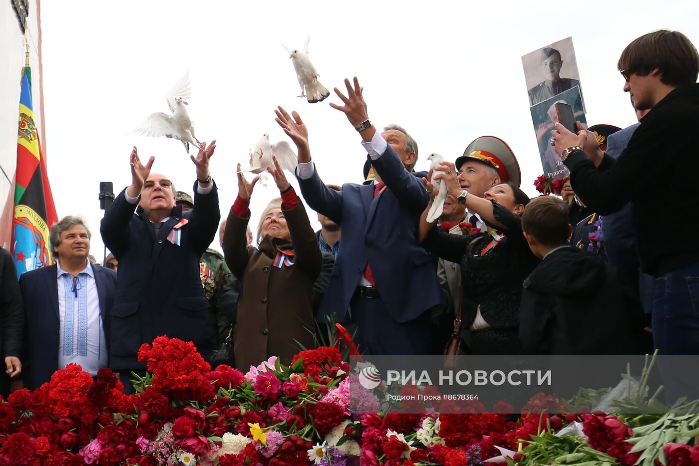 Празднование Дня Победы за рубежом