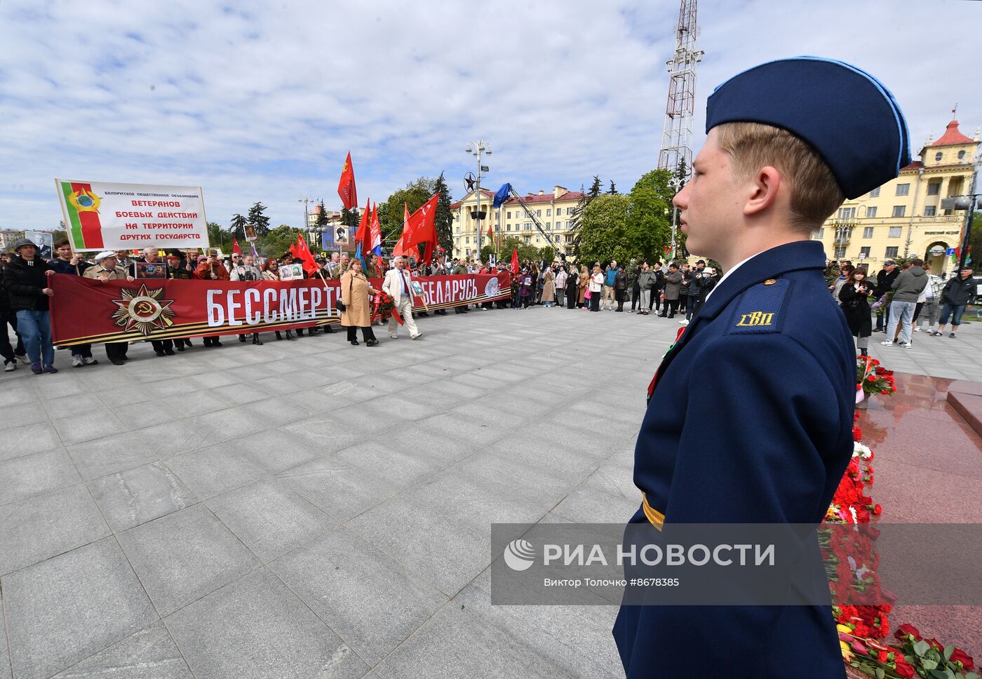 Празднование Дня Победы за рубежом