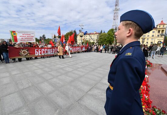 Празднование Дня Победы за рубежом