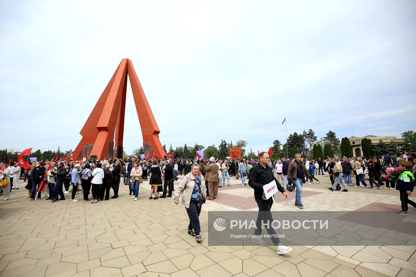 Празднование Дня Победы за рубежом