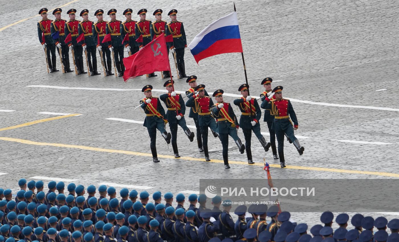 Военный парад, посвящённый 79-й годовщине Победы в Великой Отечественной войне