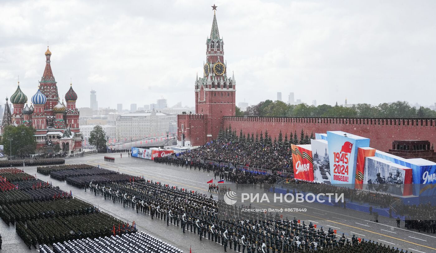 Военный парад, посвящённый 79-й годовщине Победы в Великой Отечественной войне