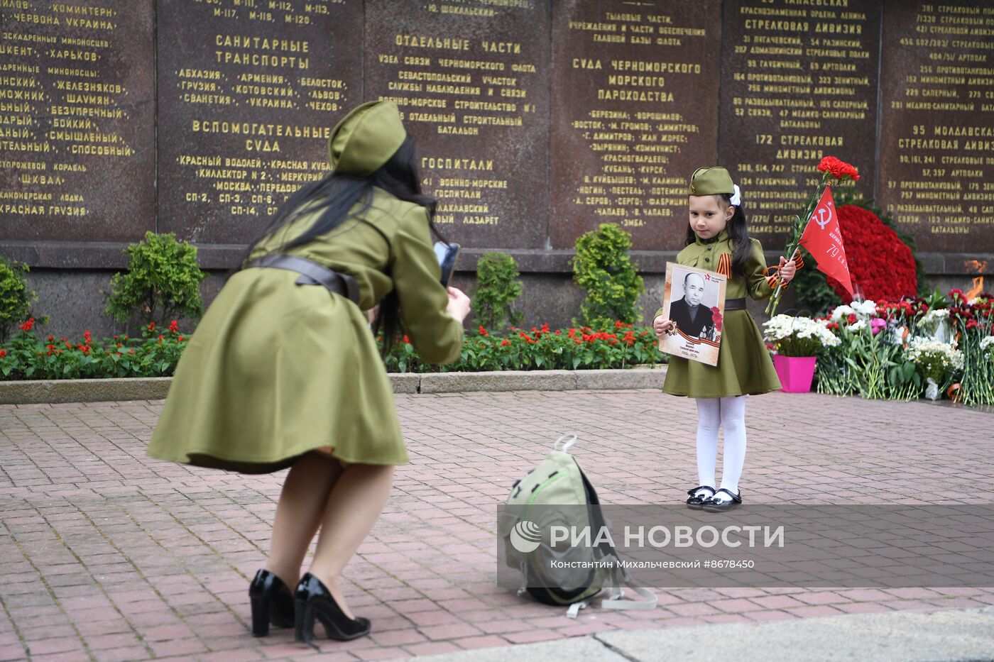 Празднование Дня Победы в России