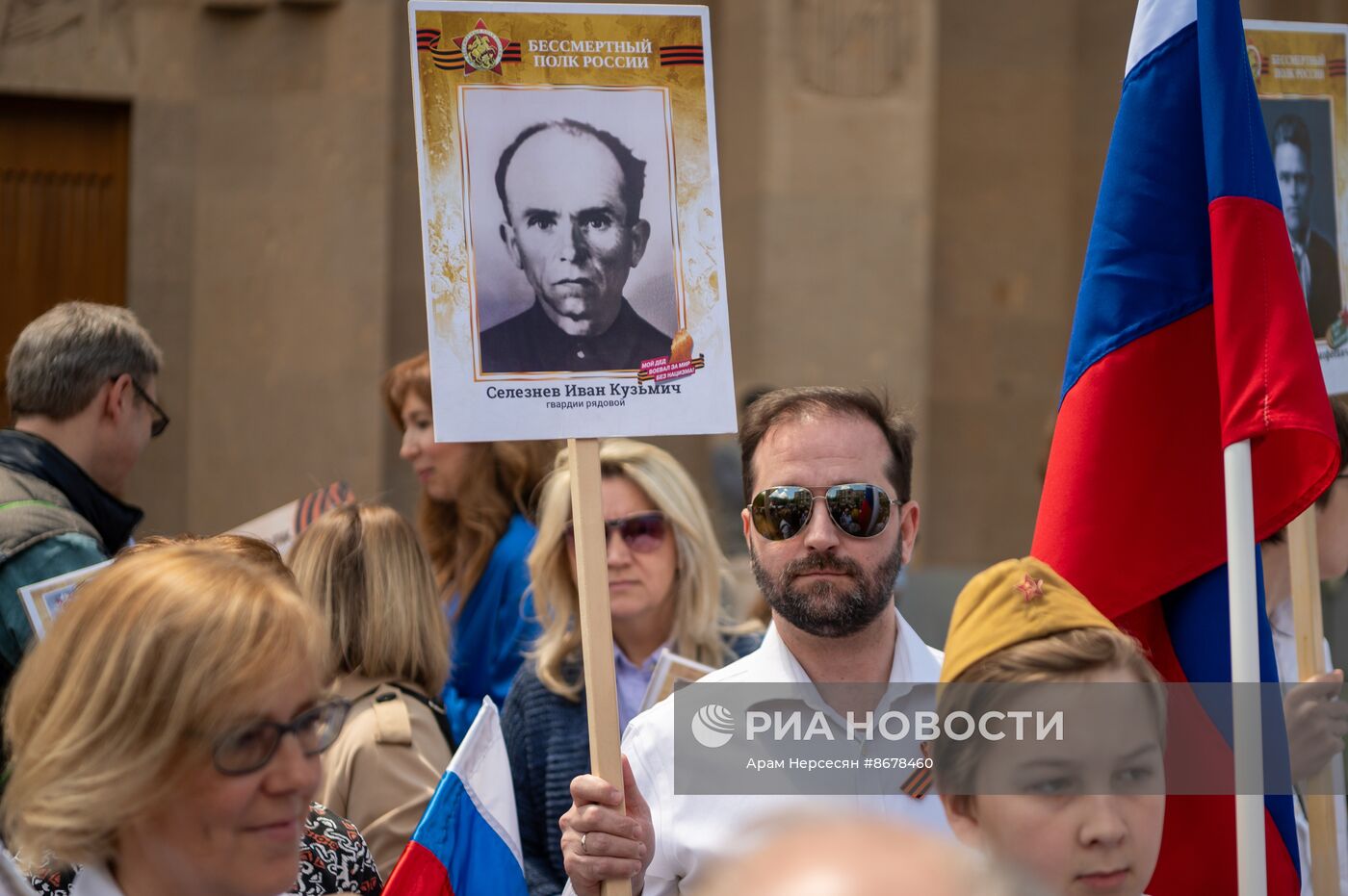 Празднование Дня Победы за рубежом