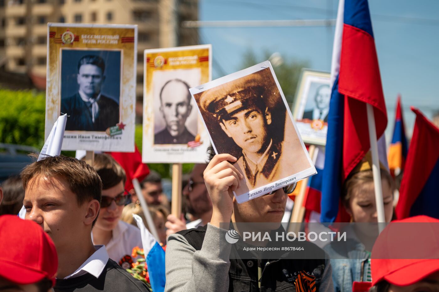 Празднование Дня Победы за рубежом