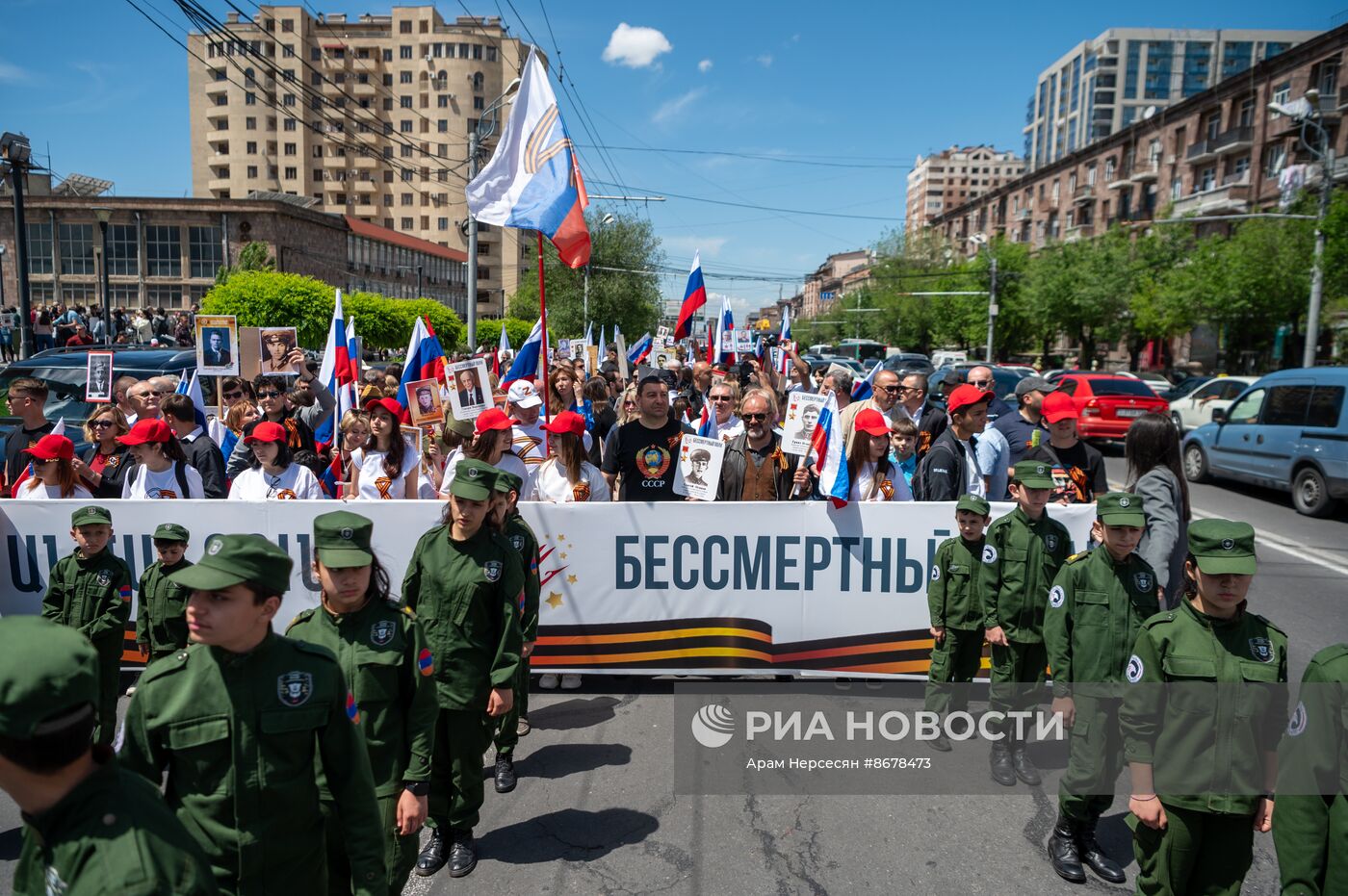 Празднование Дня Победы за рубежом