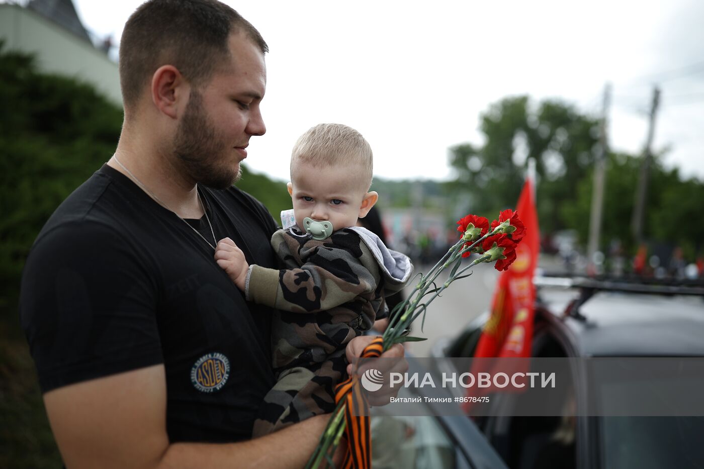 Празднование Дня Победы в России