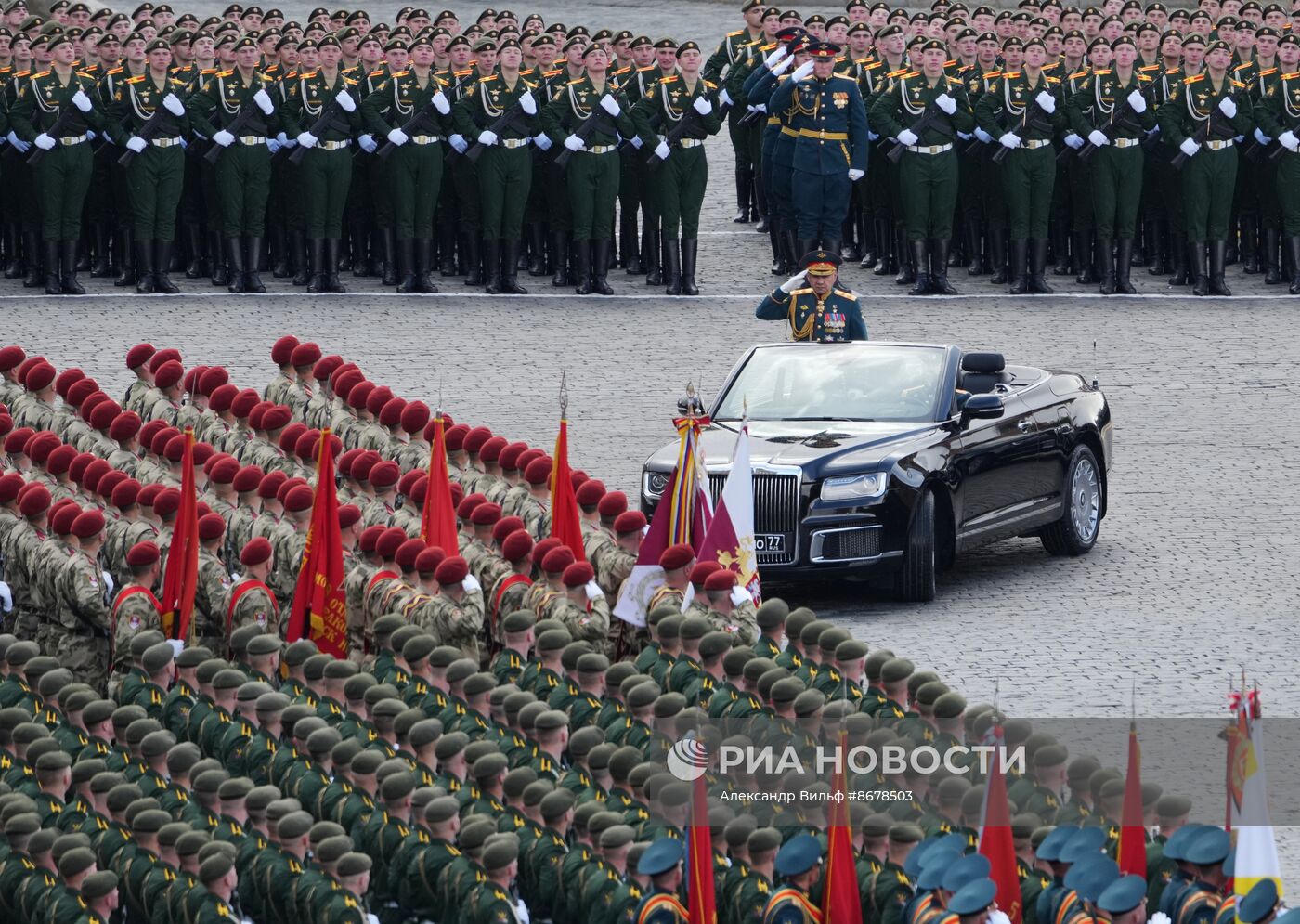 Военный парад, посвященный 79-й годовщине Победы в Великой Отечественной войне