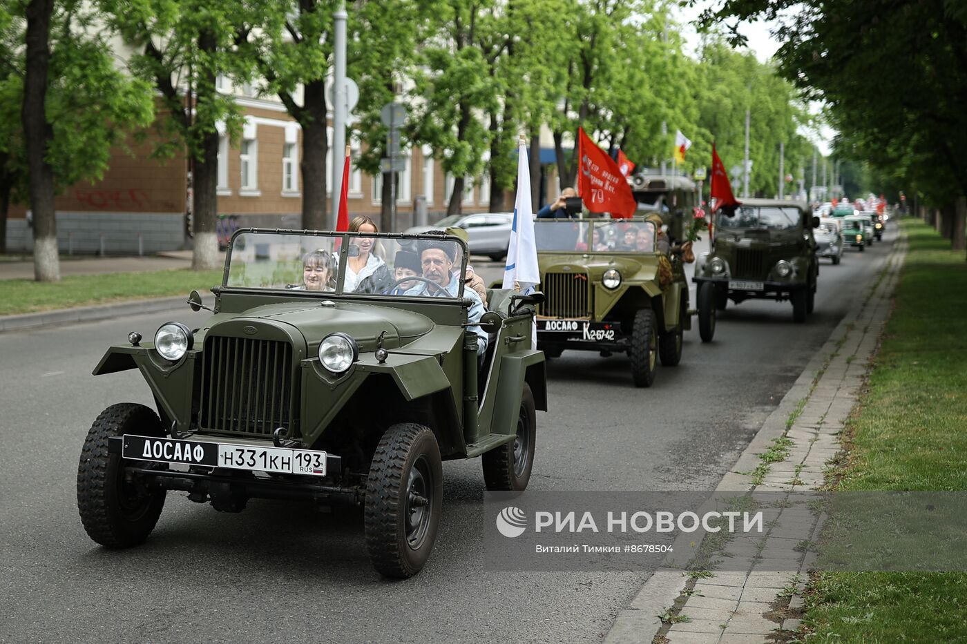 Празднование Дня Победы в России