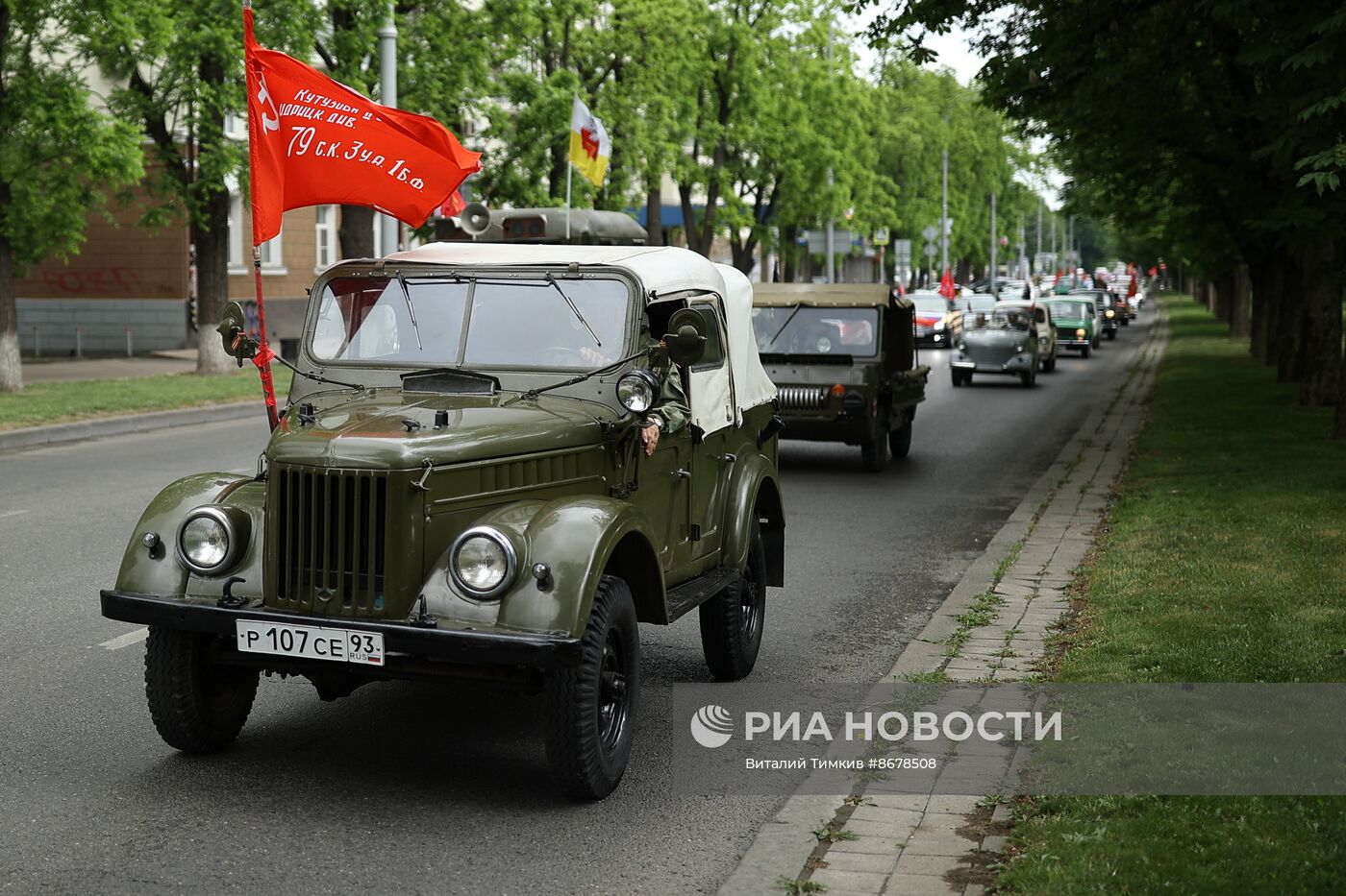 Празднование Дня Победы в России