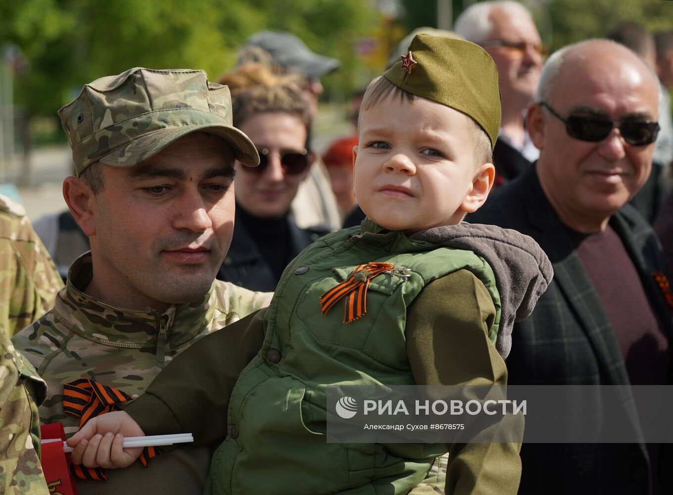 Празднование Дня Победы в России
