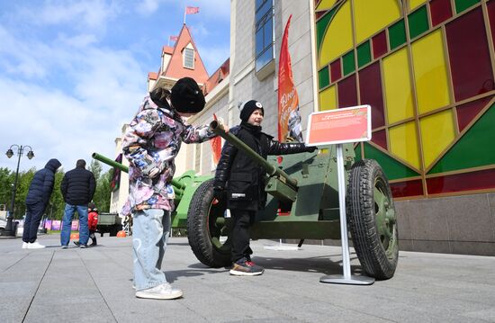 Празднование Дня Победы в Москве