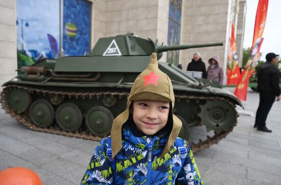 Празднование Дня Победы в Москве