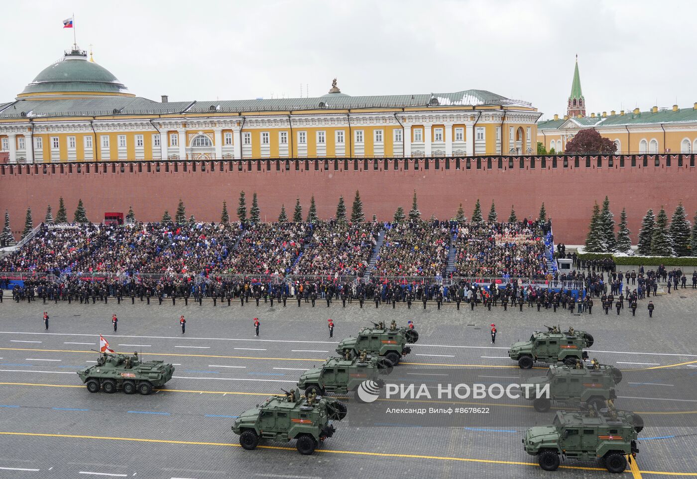 Военный парад, посвященный 79-й годовщине Победы в Великой Отечественной войне