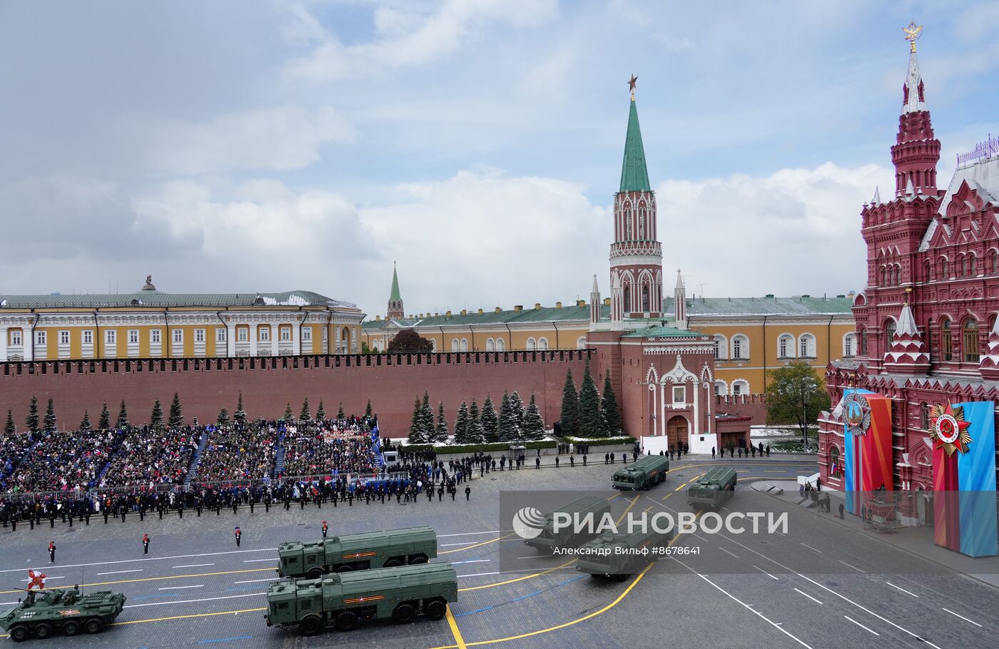 Военный парад, посвященный 79-й годовщине Победы в Великой Отечественной войне