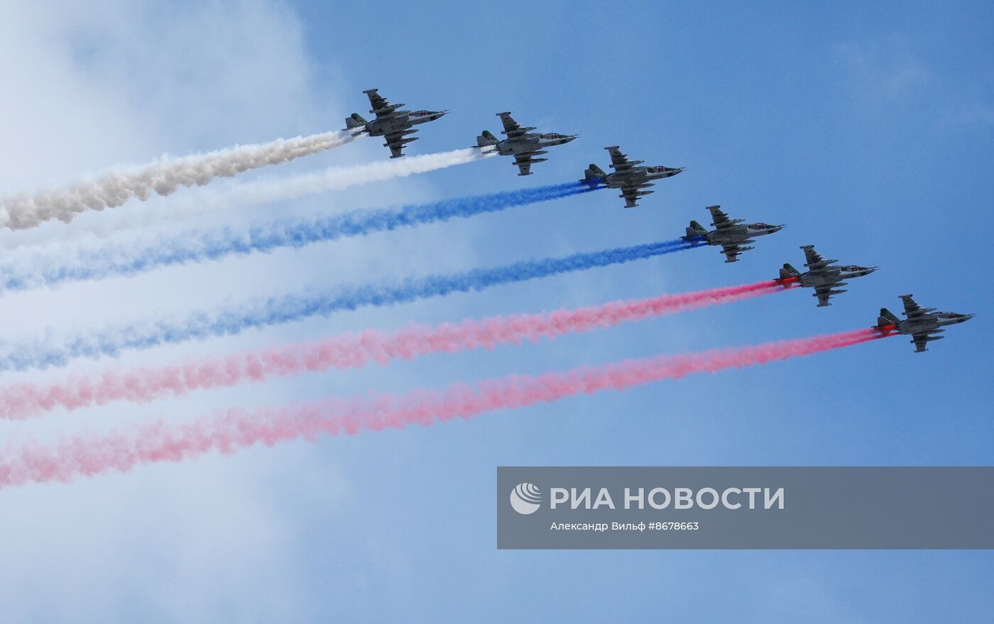 Военный парад, посвященный 79-й годовщине Победы в Великой Отечественной войне