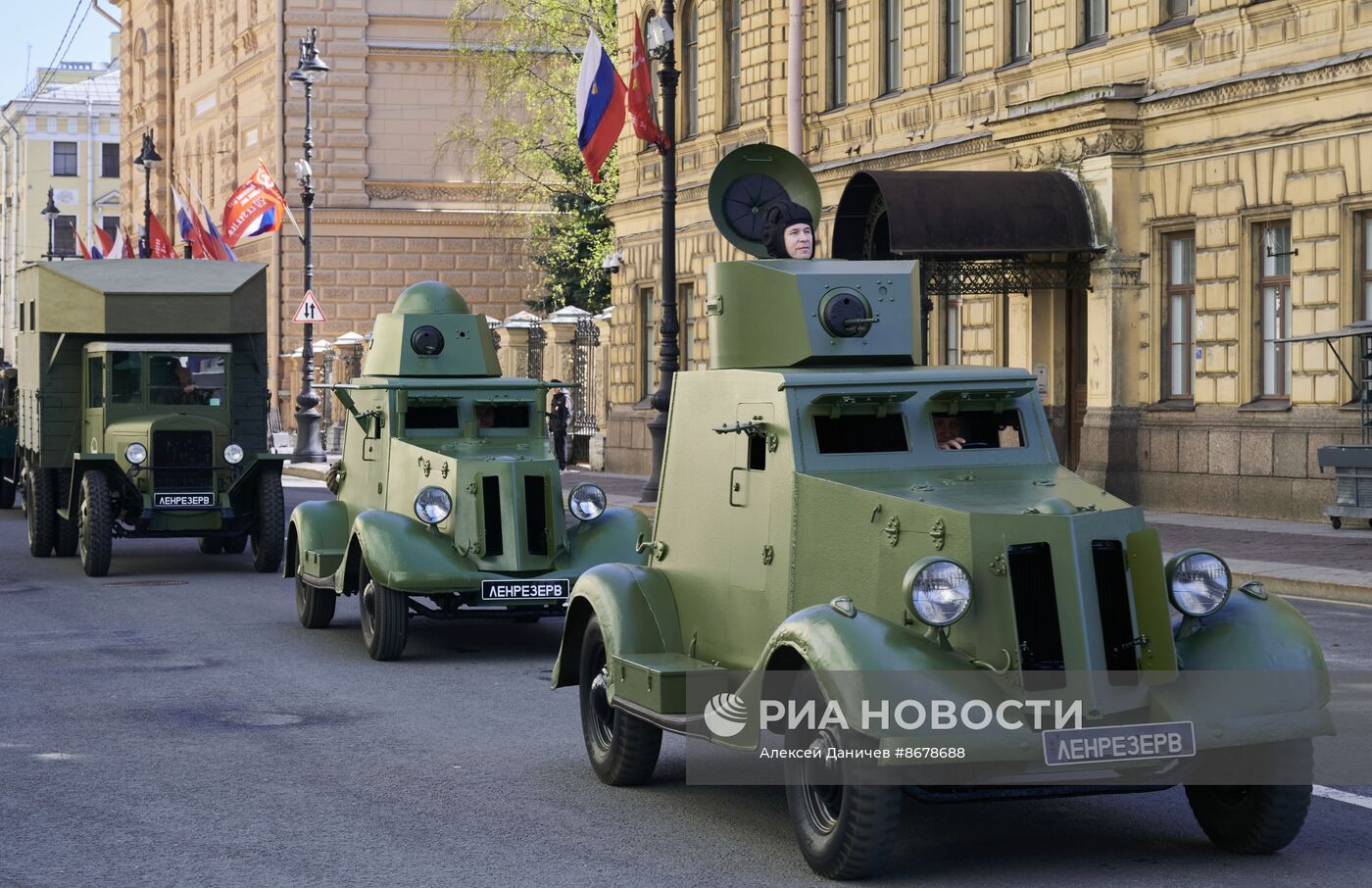 Празднование Дня Победы в России